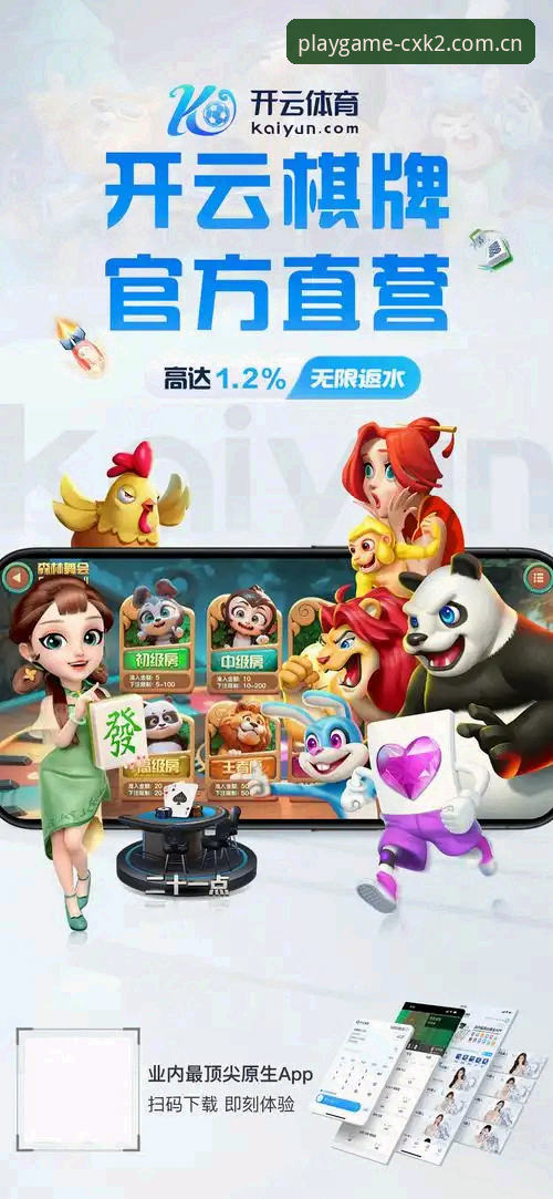 年度焕新版PG安卓注册 年度焕新版PG安卓注册上线最新动态:v2.0.8实测体验与选择建议