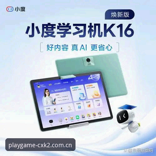 2026年度焕新版PG官方入口 2026年度焕新版PG官方入口实操指南:5个高频问题一次性说清