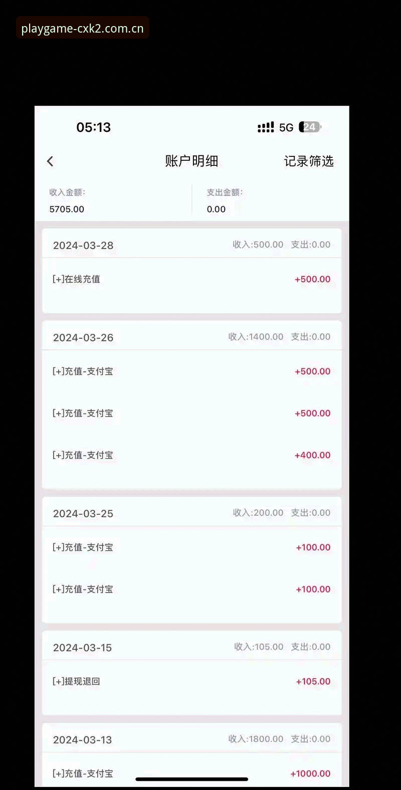 技术控实测：PG娱乐新版CN登录一年使用经验，这些细节很多人忽略