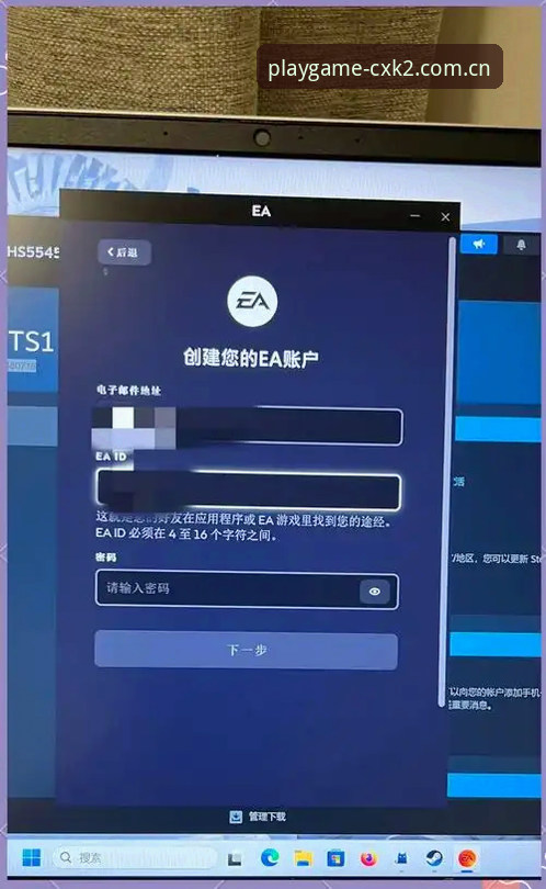 PG娱乐新版CN登录实用指南：2025焕新版上手与避坑全攻略