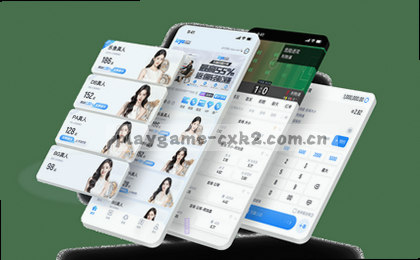 赛程总览一览图